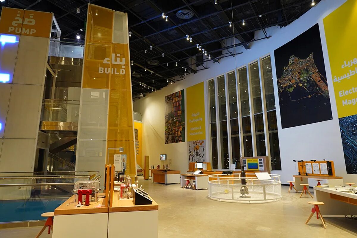 The Scientific Centre Kuwait: track lighting for galleries