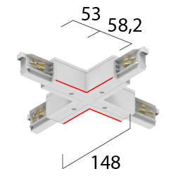 ONETRACK X-coupler